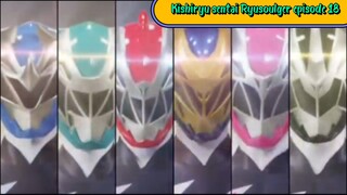 Ryusoulger episode 18