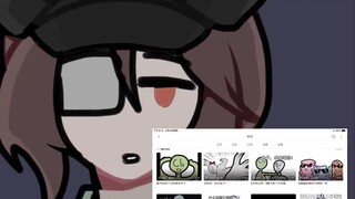 อารมณ์ ไม่ใช่อารมณ์