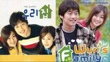 𝕎𝕦𝕣𝕚'𝕤 𝔽𝕒𝕞𝕚𝕝𝕪 E5 | Drama, Family | English Subtitle | Korean Drama