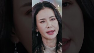 อยู่แบบนี้แม่มีความสุขบ้างรึเปล่า #มาตาลดา #เจมส์จิ #เต้ยจรินทร์พร #3Plus