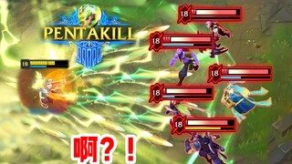 真想敲开你们那脑瓜子，看看里面装的是什么！