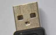 USB calls for shutting down valuable online game recordings