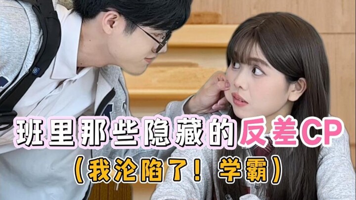 ช่วงจีบกันนี่ฟินสุด!!!!