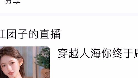 Phần bình luận này buồn cười quá.