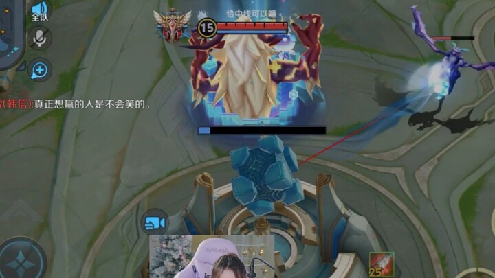 Ini juga sudah sesuai dengan perkiraanmu, kan!