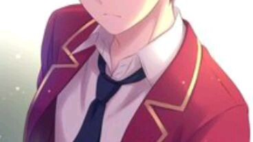 อายาโนะโคจิ