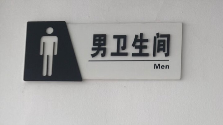 阿婆主还活着，来上货了