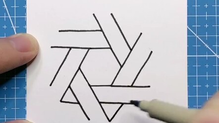 Surrounding 3D Pattern Tutorial: “Drawing,” “Hand-Drawing,” “Drawing Tutorial.” It’s so fun and easy