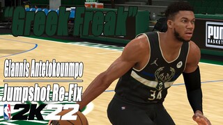 Giannis Antetokounmpo Jumpshot Fix NBA2K22