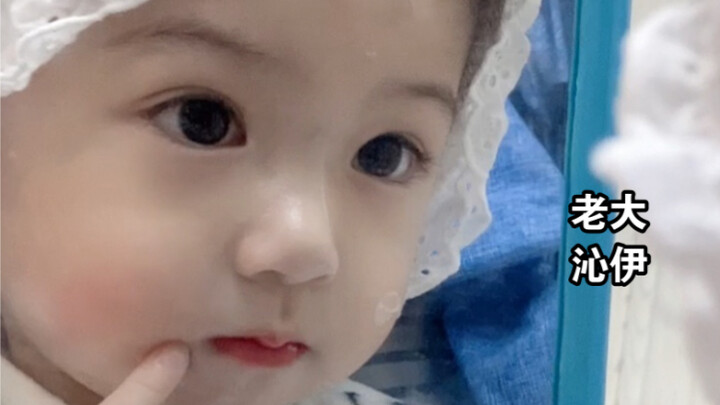 قررت إنجاب طفل ثانٍ بسبب جمال داباو الباهر!