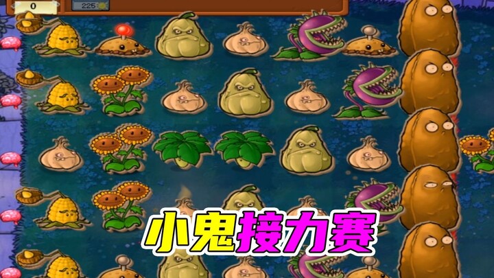 Plants vs. Zombies: Penembak Jagung Memberikan Assist Sempurna, Zombi Cabai Membakar Seluruh Barak