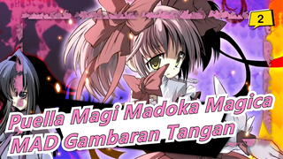 [Puella Magi Madoka Magica/Hand Drawn MAD] Gadis Manja Melekat Selama 15 Tahun_2