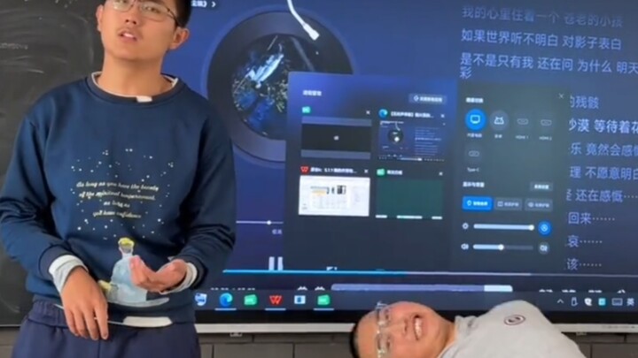 [Bụi trong ánh pháo hoa] Nghe hết được thì cũng là cao nhân rồi