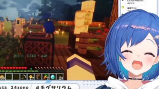 Chigusa shaking with the parrot