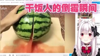 【明堂白音】日本小姐姐看《干饭人的倒霉瞬间》