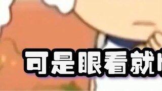 Reasonable suspicion that the reason for being late was Pleasant Goat's idea#funny