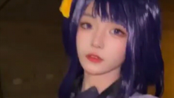 Dewi ku