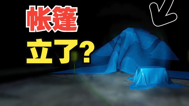 Tenda besar ini... sudah berdiri? Toko Burger [Episode 2]