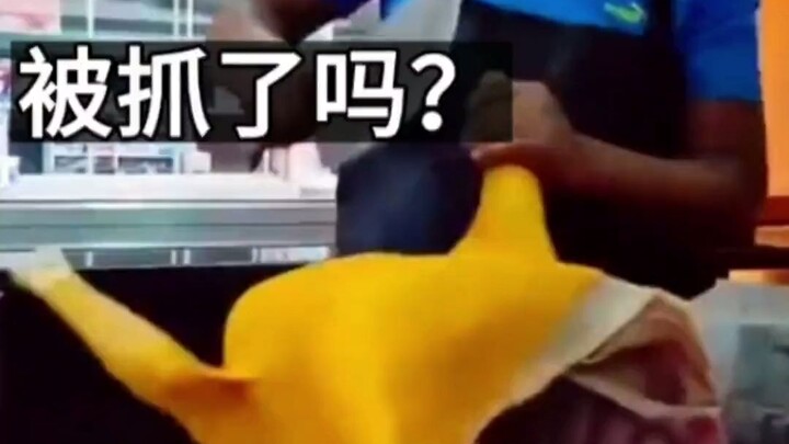 Pikachu bị bắt rồi?