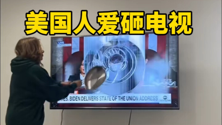 No wonder the U.S. GDP is so high—turns out they love smashing televisions.