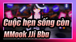 [Cuộc hẹn sống còn/MMD] Kurumi - MMook JJi BBa