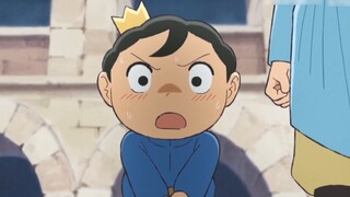 Firepower less wave king