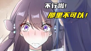 妻子偷喝情郎送的酒，丈夫竟一气之下把她嘴里的酒都吸干