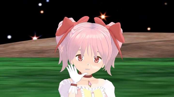 【mmdまどか☆マギカ】鹿目まどかで地球最後の告白を