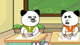 你们是我带过最差的一届