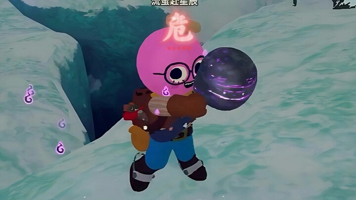 The wind and snow crushed us for two or three years, and we just couldn’t hold on.