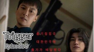 Trigger (2025) | Episode 5 | EngSub