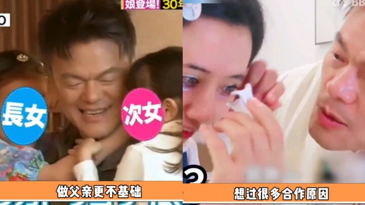 Being a JYP daughter must be so lucky—Mom’s already practicing on her baby doll to get ready to do h