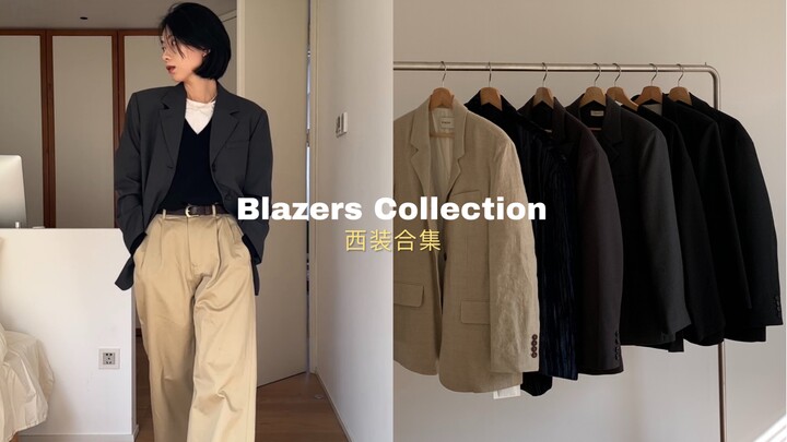 Early Spring: 7 Suit Collections | Layering & Color Techniques