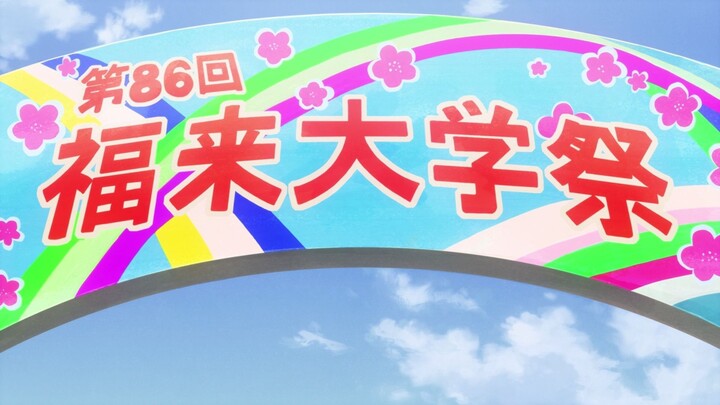 Golden Time - 23 1080 [KOGA-olshiro]