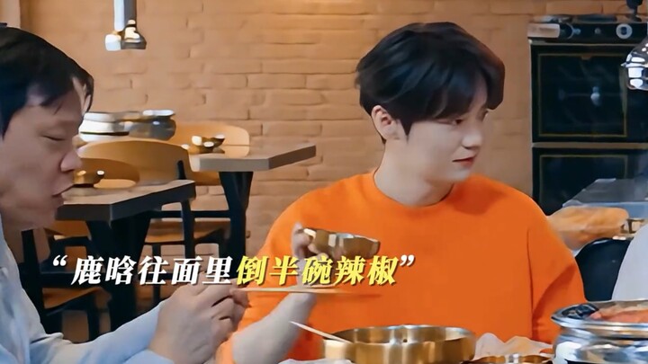 Guan Xiaotong dan Lu Han: si Kakak Tauge dan si Kakak Cabai!