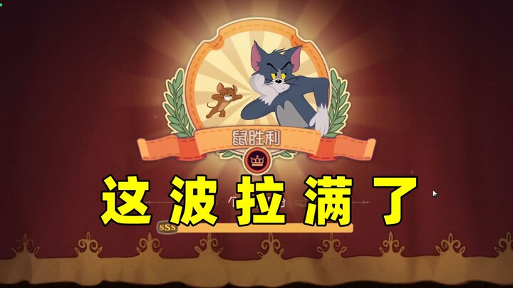 Game di động Tom và Jerry: Người ta có “ba cấp bách”, pha này đã đẩy lên mức tối đa!