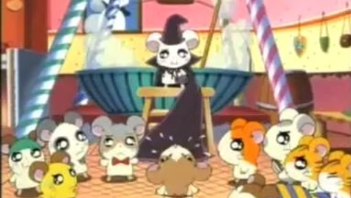 แฮมทาโร่ แก๊งจิ๋วผจญภัย ปี4 ตอนที่ 46