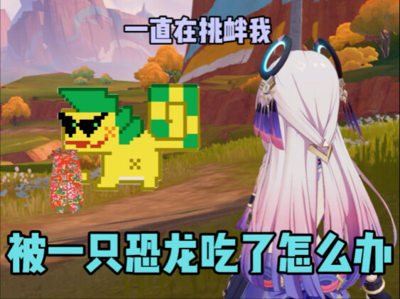 Celana Katun Epik Nenek Xitelali 6.0