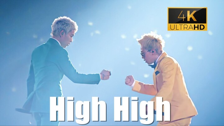 【GD & TOP】Iconic “High High” Part Swap Moment! Rock-Paper-Scissors—winner gets to sing first!