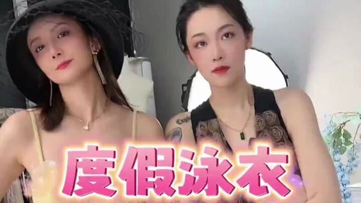 So sánh đồ bơi mùa nghỉ dưỡng: Người mua vs Người bán khoe hàng