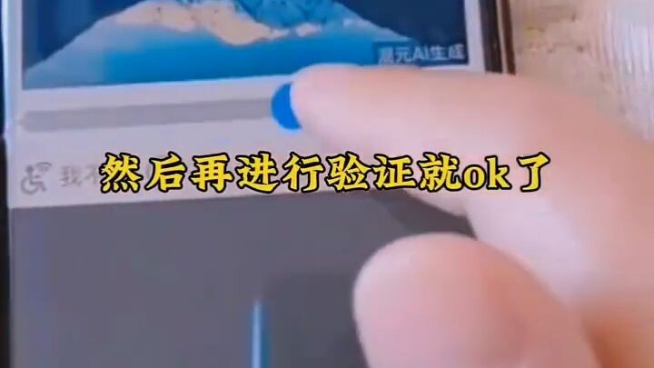 如何远程入侵别人手机(怎么去监控老婆和别人的微信聊天内容)⏩查询➕微信6435148⏪