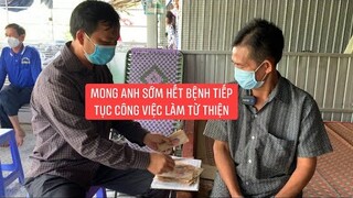 Trao tiền MTQ hỗ trợ thành viên trong đội từ thiện không may bị bệnh tai biến
