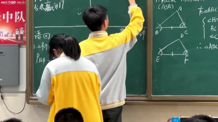 Potential to be a teacher