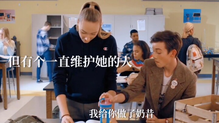 高个子女孩也值得被爱，爱情不设限，这才是爱情该有的样子