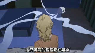类似蚊香的猪猪，有它在就不会做噩梦