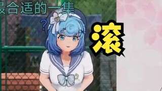 面对粉丝的表白，恬豆的回答是：滚（毫无感情波动）😶【四禧丸子】