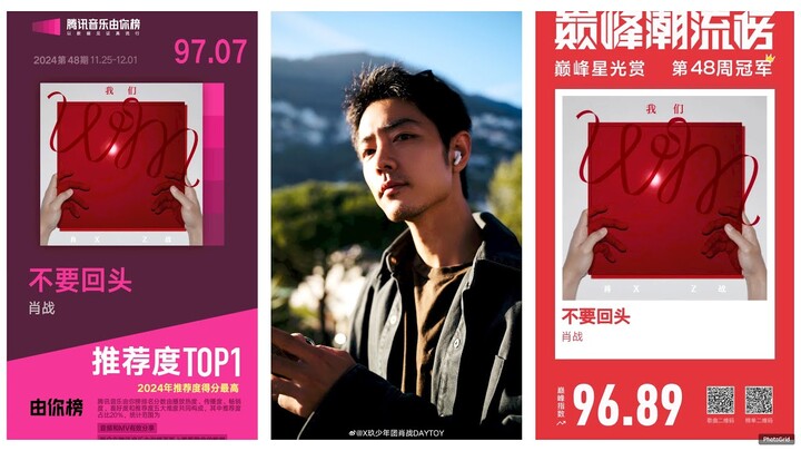 Congratulations to Xiao Zhan for being nominated in two categories at the Asian POP Music Awards.