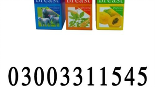 loreal breast enlargement cream in Karachi 03003311545