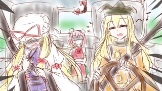 【Touhou/Deskripsi】Dewa Mobil Kotapraja Fantasi