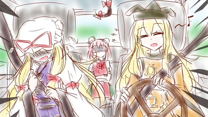【东方/描改】幻 想 乡 车 神